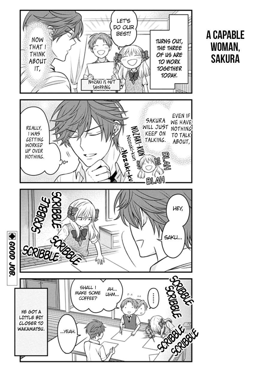 Gekkan Shojo Nozaki-kun Chapter 72 13